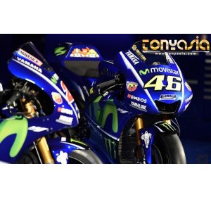 Fairing Baru YZR-M1 Yang Diperboleh | Agen Bola Online | Judi Bola