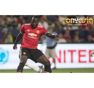 Moyes Yakin Bahwa Lukaku Bisa Cetak Banyak Gol | Agen Bola Online | Judi Bola