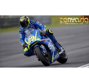 Crutchlow Yang Pernah Satu Tim dengan Iannone di Ducati, Menilainya Sudah Sia-siakan Bakatnya | Judi Online Indonesia