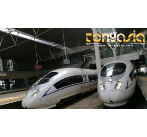 Kereta Cepat Jakarta-Surabaya Rampung 2020 | Judi Online Indonesia