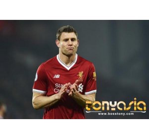 James Milner Dinilai Lebih Baik Daripada Salah | Judi Bola Online | Agen Bola Terpercaya