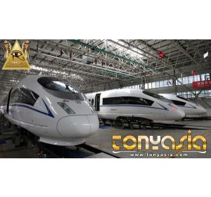 China Membuat Kereta Tercepat di Dunia | Casino Online | Judi Casino Online