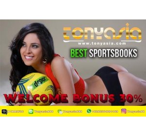 Tonyasia.com - Prediksi Pertandingan Sepak Bola 3 & 4 April 2017 | AGEN BOLA ONLINE | JUDI BOLA | SITUS JUDI BOLA TERPERCAYA