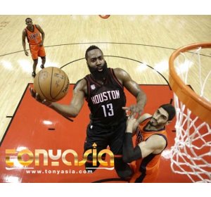 Harden Impresif, Rockets Kandaskan Thunder Dengan Skor Telak 118-87 | SITUS JUDI BOLA TERPERCAYA | AGEN BOLA ONLINE | JUDI BOLA