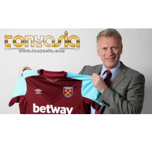 Moyes Resmi Melatih West Ham | Judi Bola Online | Agen Bola Terpercaya