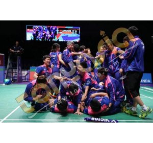 Korea Selatan Juara Sudirman Cup 2017 | Judi Bola Online | Agen Bola Terpercaya