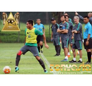 Timnas Indonesia U-22 Cadangan Di ISG 201 | Judi Online Indonesia