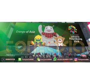 Tickets for the Asian Games will go on sale in May | Sport Betting | Online Sport Betting