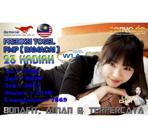 Prediksi Akurat Togel Pasaran PMP (DAMACAI) Sabtu, 10 Desember 2016 | Togel Singapore | Togel Indonesia