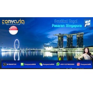 Prediksi Akurat Pasaran Togel Singapore Kamis, 22 Desember 2016 | Togel Singapore | Togel Indonesia