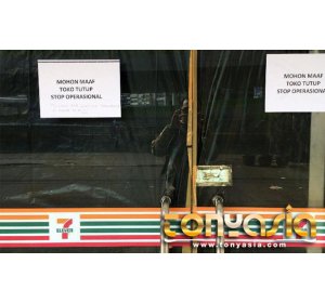 7-Eleven berubahMenjadi Toko alat kesehatan | Agen Poker Online | Poker Online